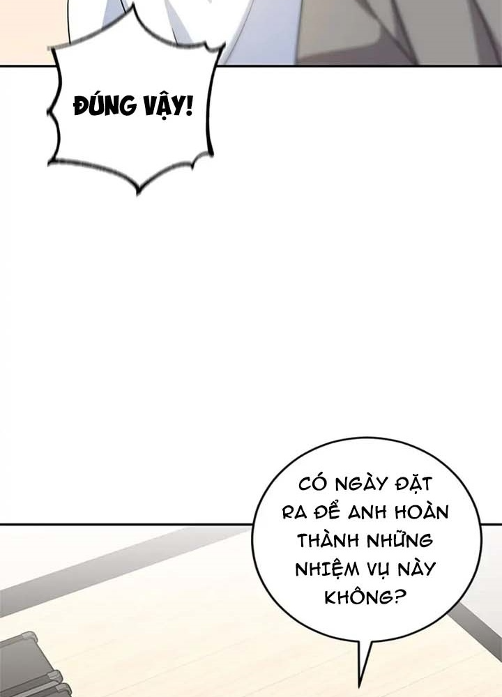 Anh Em Của Tôi Đều Là Nhân Vật Chính Chapter 23 - Trang 2