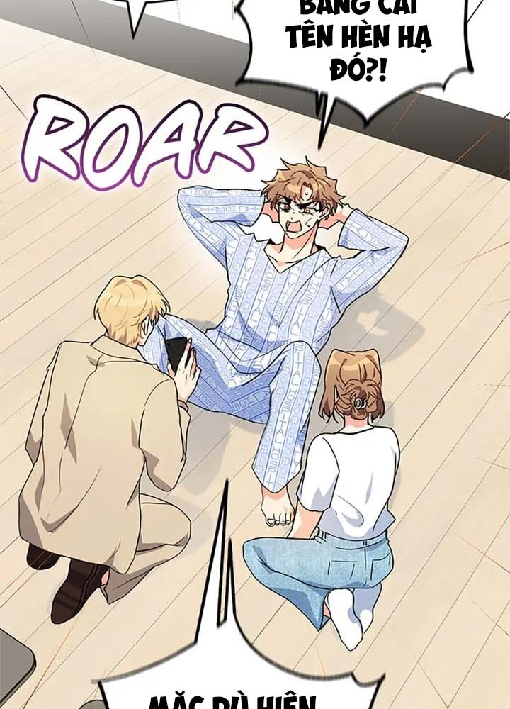 Anh Em Của Tôi Đều Là Nhân Vật Chính Chapter 23 - Trang 2