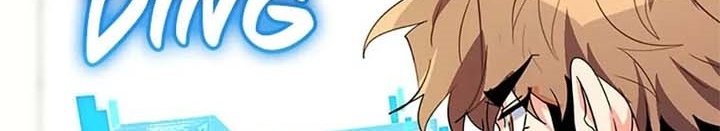 Anh Em Của Tôi Đều Là Nhân Vật Chính Chapter 23 - Trang 2