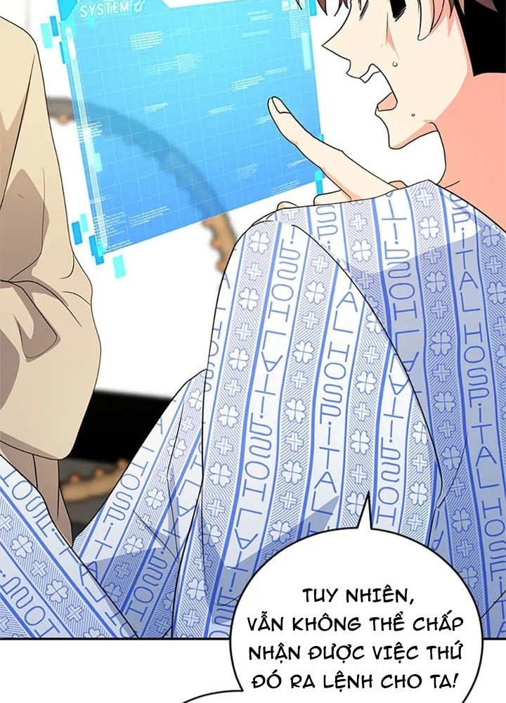 Anh Em Của Tôi Đều Là Nhân Vật Chính Chapter 23 - Trang 2