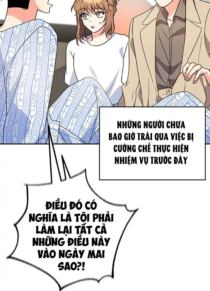 Anh Em Của Tôi Đều Là Nhân Vật Chính Chapter 23 - Trang 2