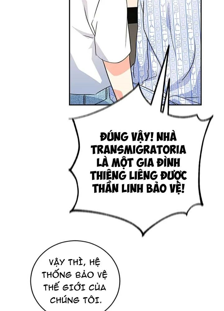 Anh Em Của Tôi Đều Là Nhân Vật Chính Chapter 23 - Trang 2