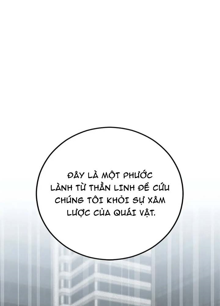 Anh Em Của Tôi Đều Là Nhân Vật Chính Chapter 23 - Trang 2