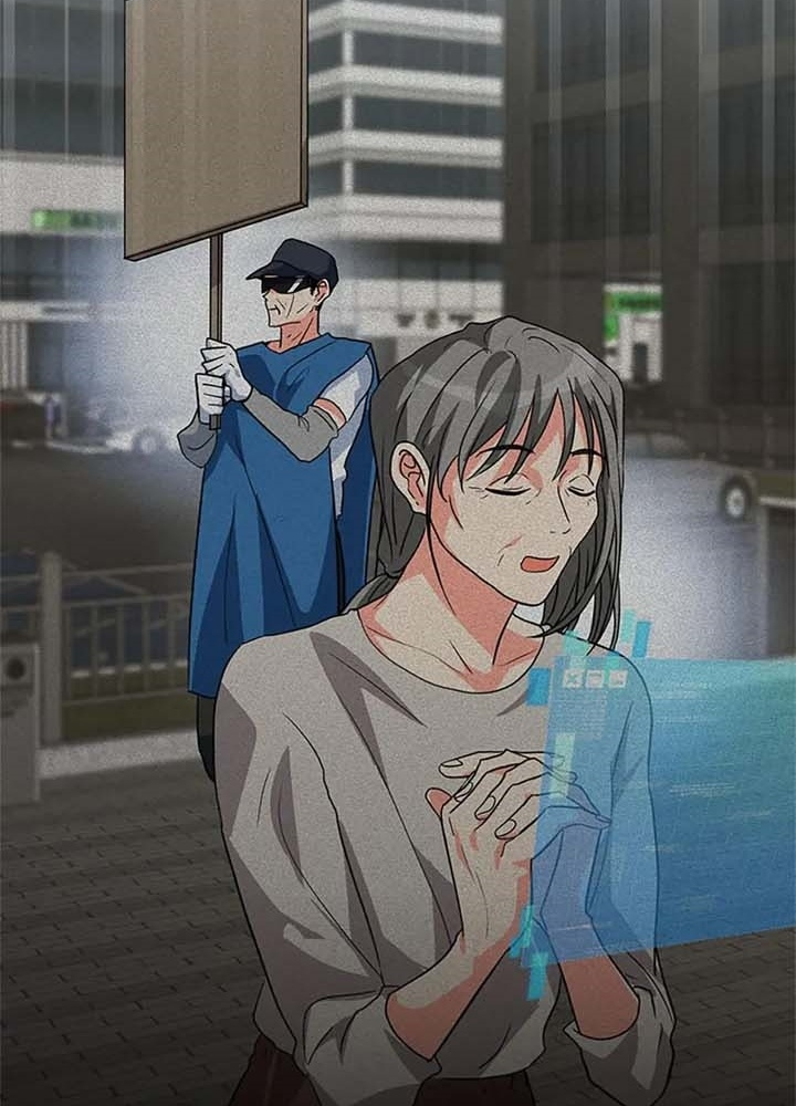 Anh Em Của Tôi Đều Là Nhân Vật Chính Chapter 23 - Trang 2