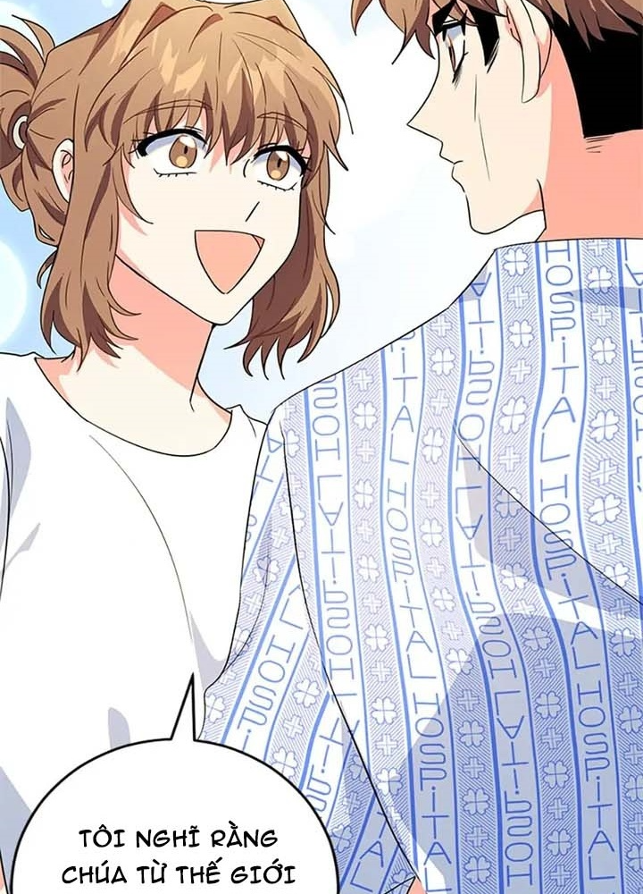 Anh Em Của Tôi Đều Là Nhân Vật Chính Chapter 23 - Trang 2