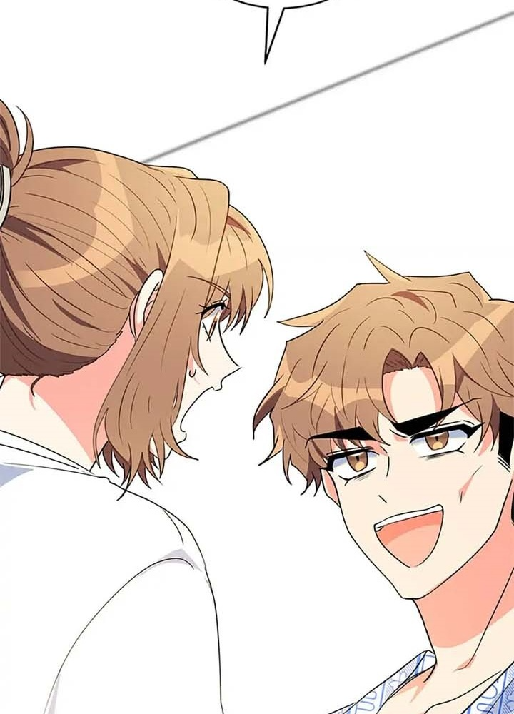 Anh Em Của Tôi Đều Là Nhân Vật Chính Chapter 23 - Trang 2