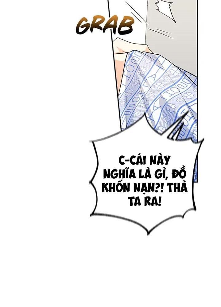 Anh Em Của Tôi Đều Là Nhân Vật Chính Chapter 23 - Trang 2