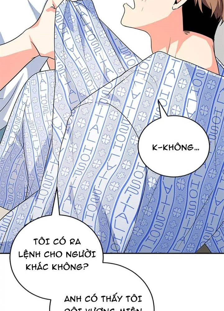 Anh Em Của Tôi Đều Là Nhân Vật Chính Chapter 23 - Trang 2