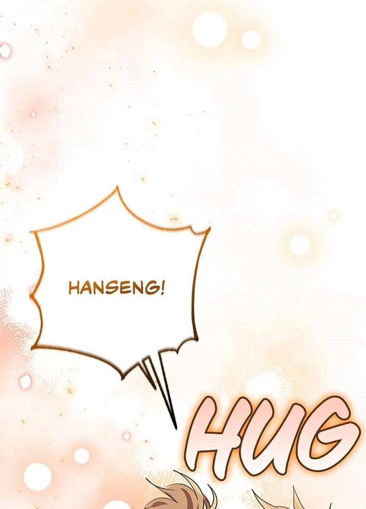 Anh Em Của Tôi Đều Là Nhân Vật Chính Chapter 23 - Trang 2