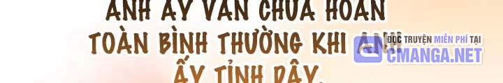 Anh Em Của Tôi Đều Là Nhân Vật Chính Chapter 23 - Trang 2