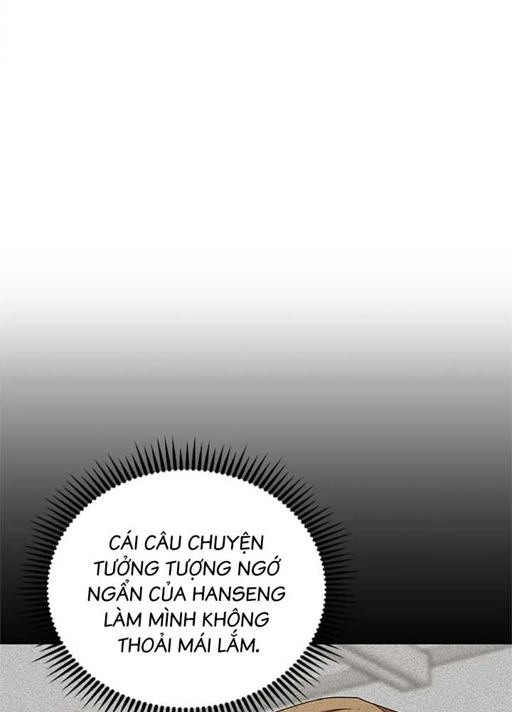 Anh Em Của Tôi Đều Là Nhân Vật Chính Chapter 23 - Trang 2