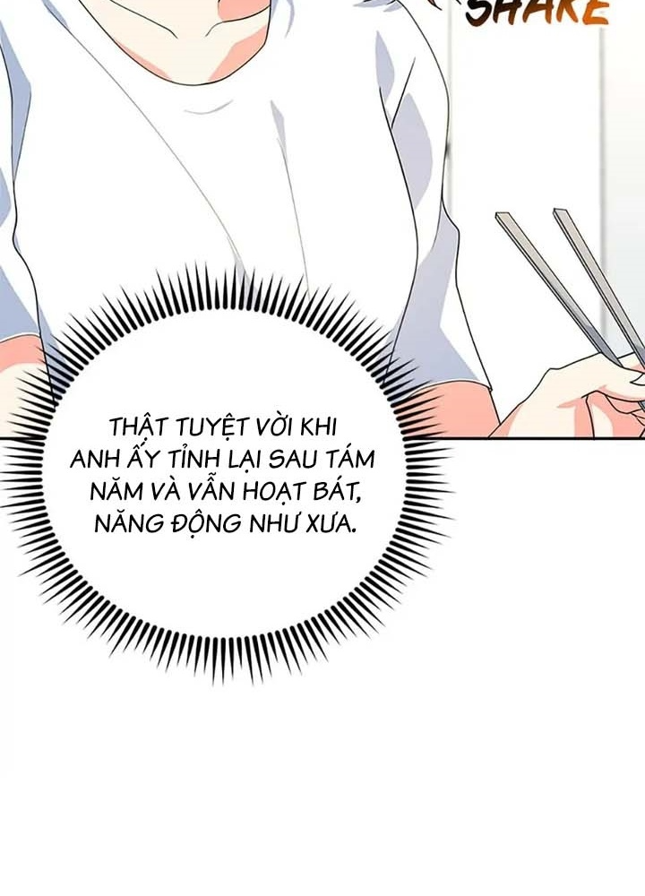 Anh Em Của Tôi Đều Là Nhân Vật Chính Chapter 23 - Trang 2