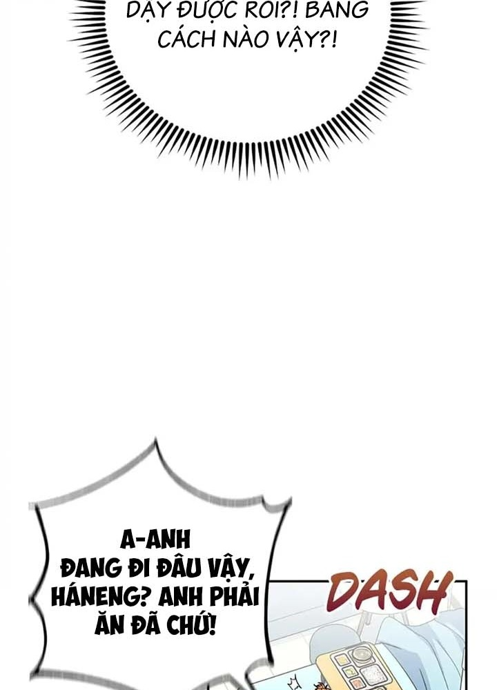 Anh Em Của Tôi Đều Là Nhân Vật Chính Chapter 23 - Trang 2