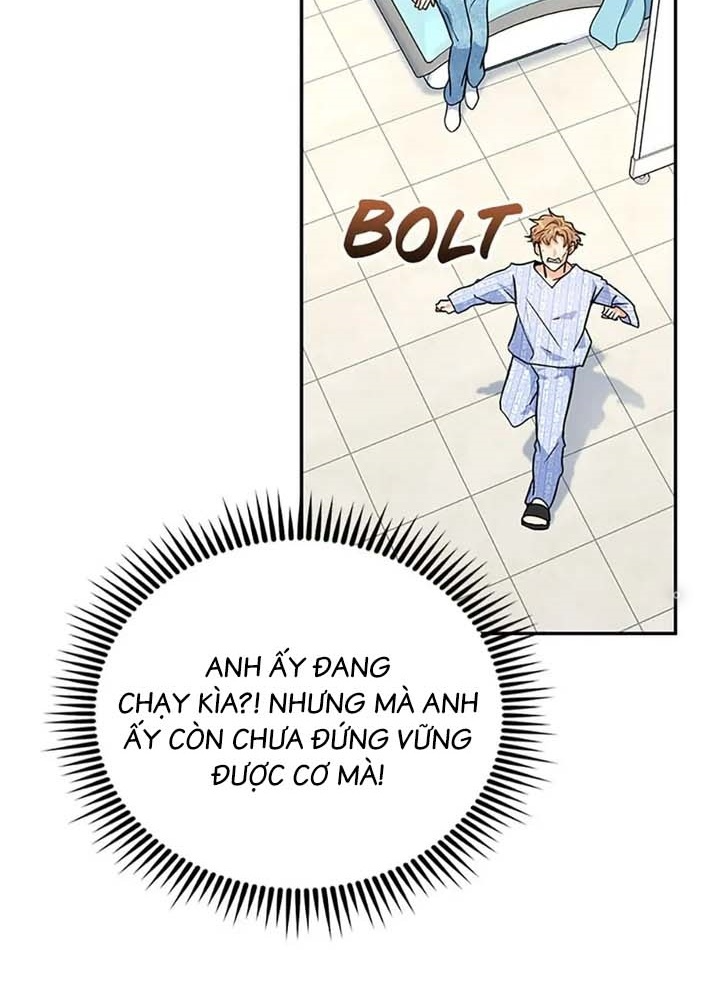 Anh Em Của Tôi Đều Là Nhân Vật Chính Chapter 23 - Trang 2