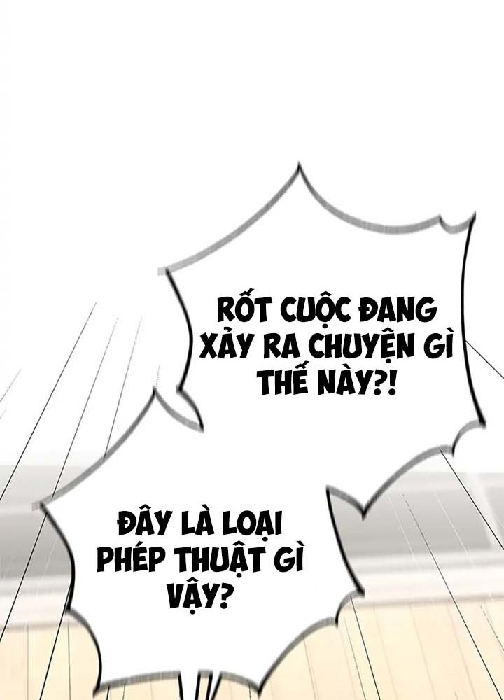 Anh Em Của Tôi Đều Là Nhân Vật Chính Chapter 23 - Trang 2