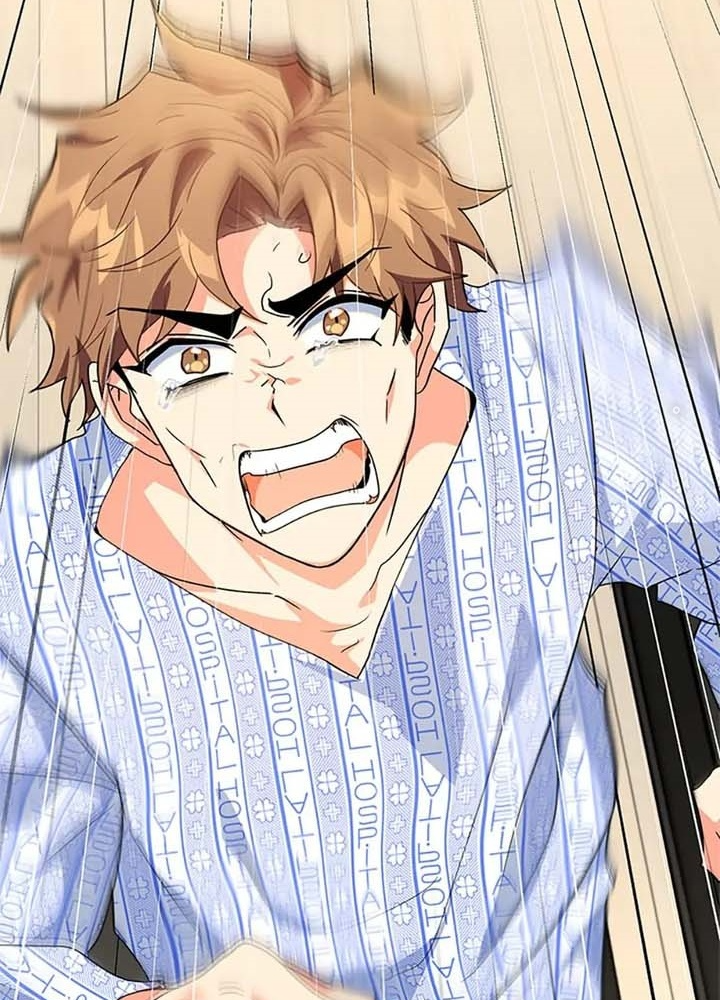 Anh Em Của Tôi Đều Là Nhân Vật Chính Chapter 23 - Trang 2