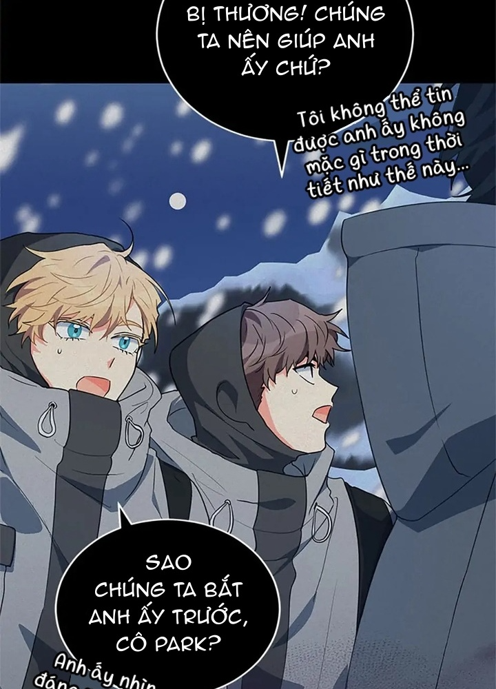 Anh Em Của Tôi Đều Là Nhân Vật Chính Chapter 24 - Trang 2