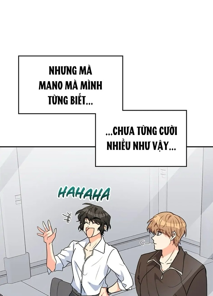 Anh Em Của Tôi Đều Là Nhân Vật Chính Chapter 24 - Trang 2