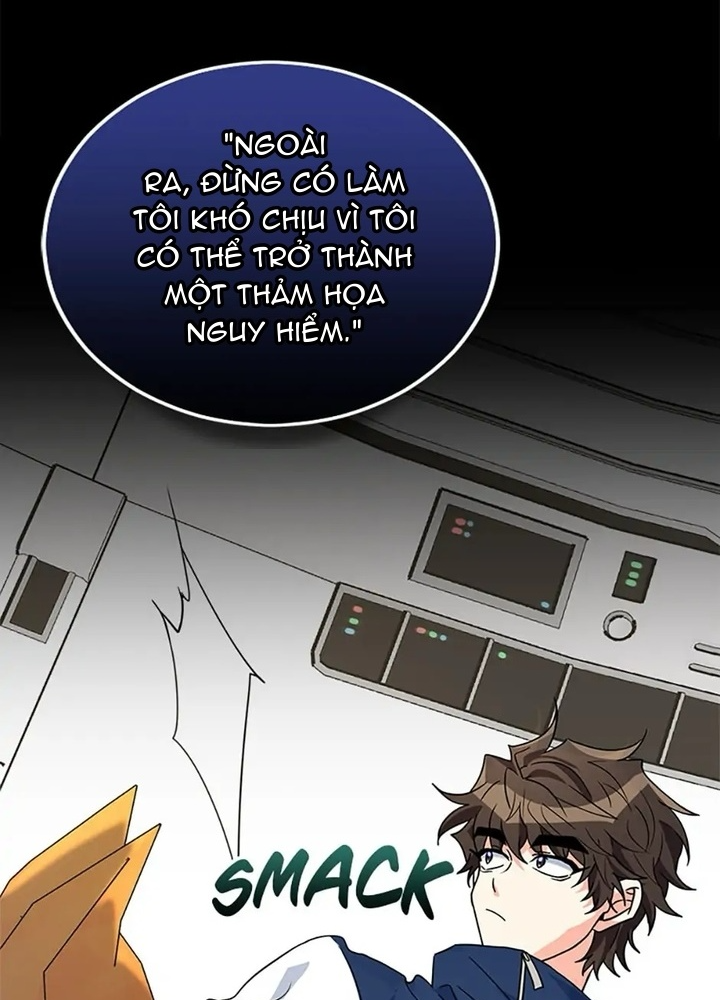 Anh Em Của Tôi Đều Là Nhân Vật Chính Chapter 24 - Trang 2