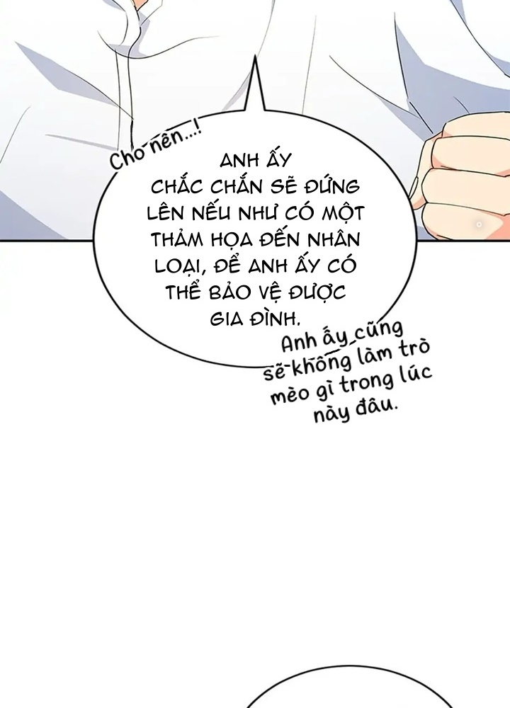 Anh Em Của Tôi Đều Là Nhân Vật Chính Chapter 24 - Trang 2