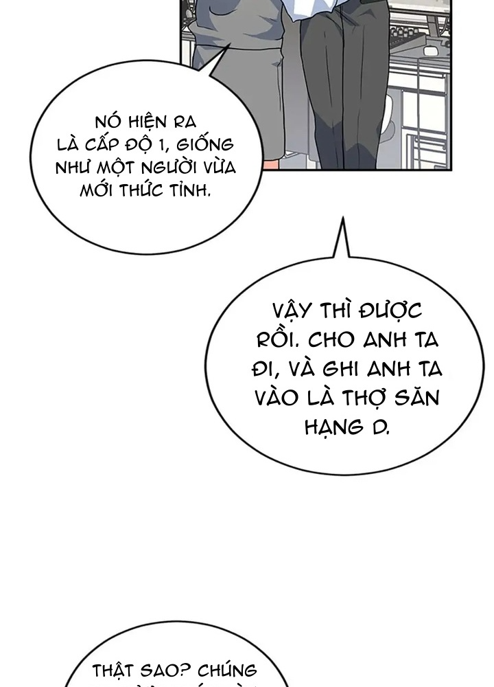 Anh Em Của Tôi Đều Là Nhân Vật Chính Chapter 24 - Trang 2