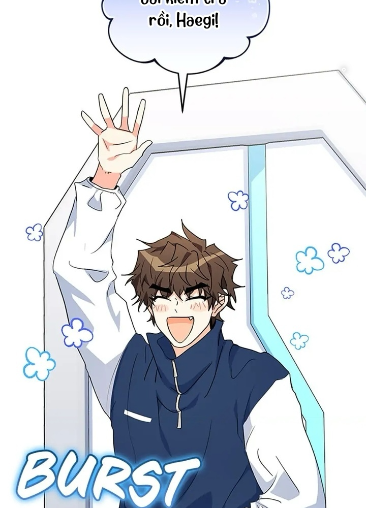 Anh Em Của Tôi Đều Là Nhân Vật Chính Chapter 24 - Trang 2