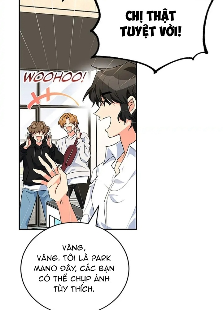 Anh Em Của Tôi Đều Là Nhân Vật Chính Chapter 24 - Trang 2