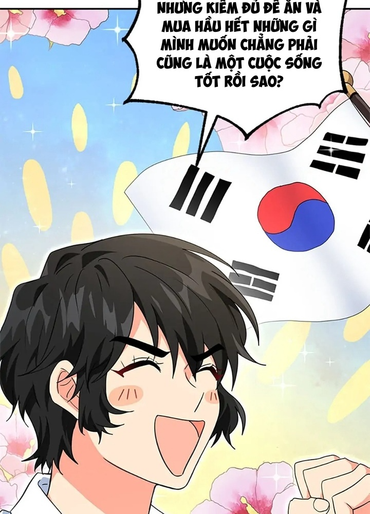 Anh Em Của Tôi Đều Là Nhân Vật Chính Chapter 24 - Trang 2