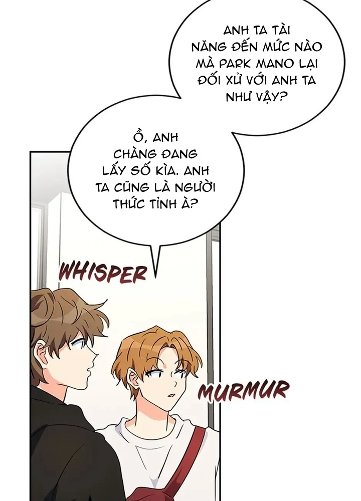 Anh Em Của Tôi Đều Là Nhân Vật Chính Chapter 24 - Trang 2