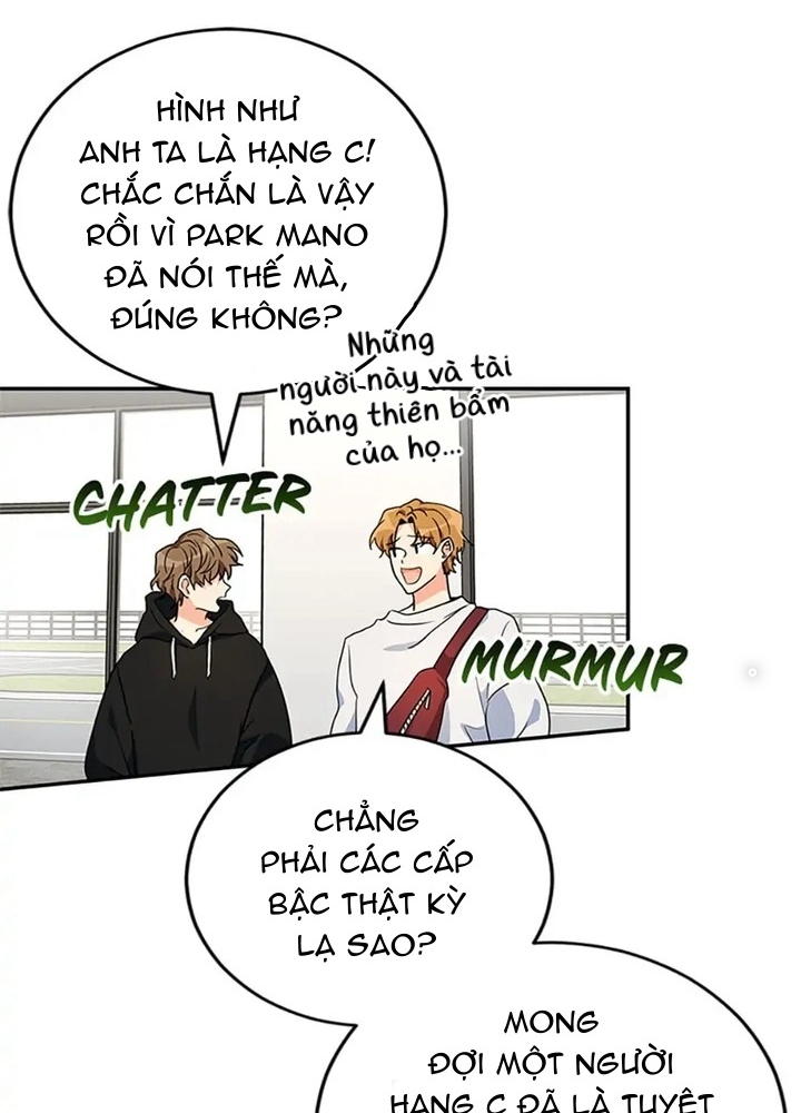 Anh Em Của Tôi Đều Là Nhân Vật Chính Chapter 24 - Trang 2