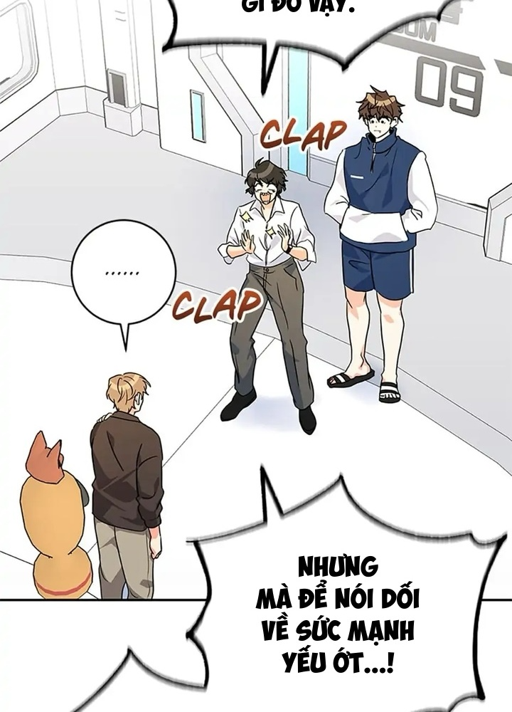 Anh Em Của Tôi Đều Là Nhân Vật Chính Chapter 24 - Trang 2