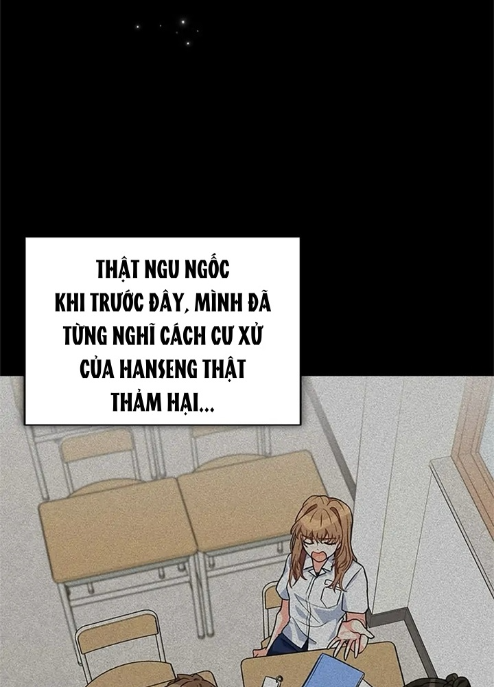 Anh Em Của Tôi Đều Là Nhân Vật Chính Chapter 24 - Trang 2