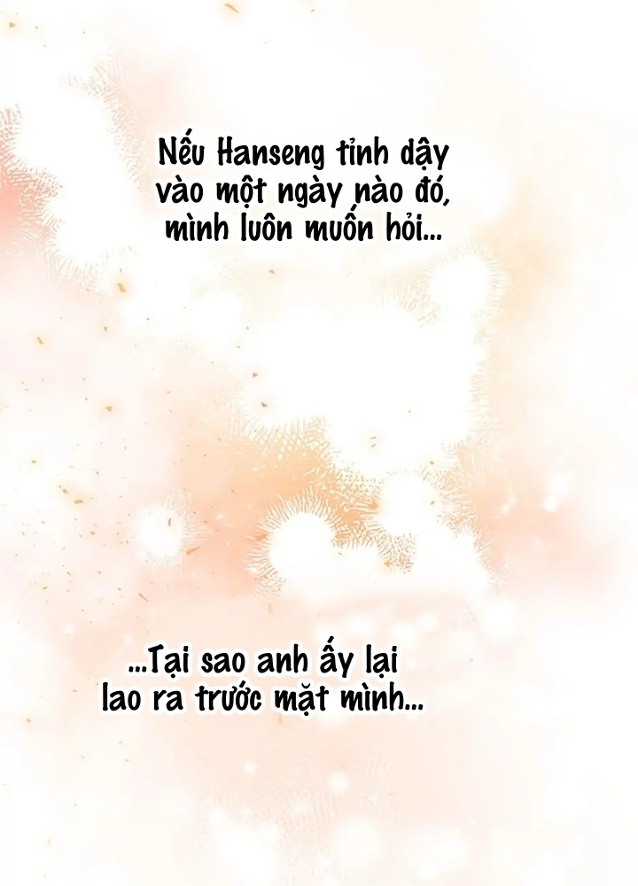 Anh Em Của Tôi Đều Là Nhân Vật Chính Chapter 24 - Trang 2