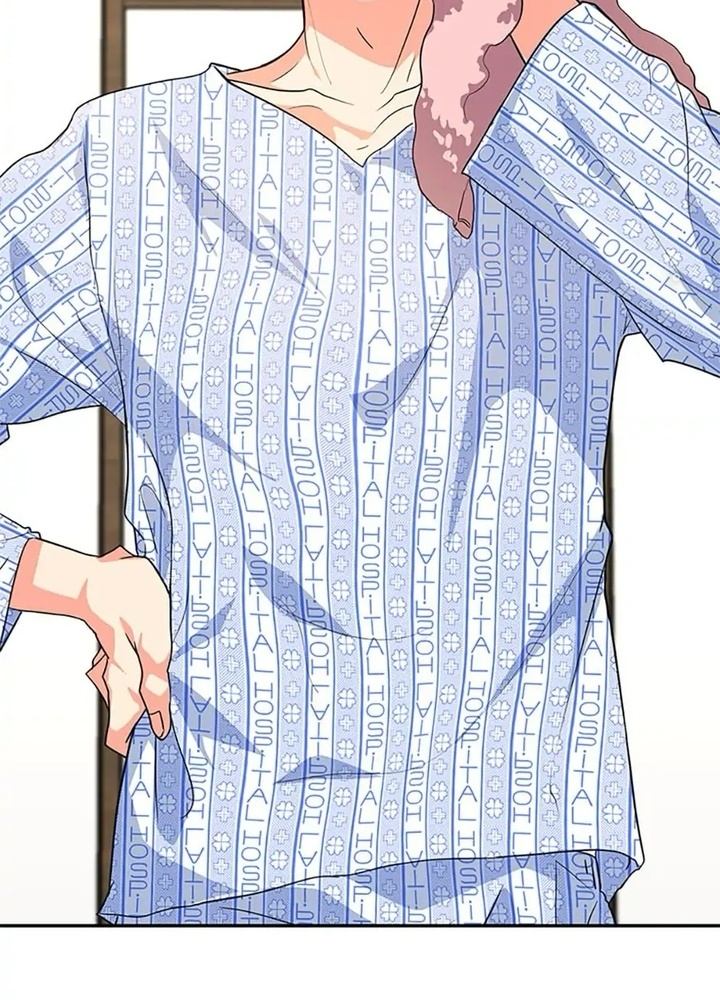 Anh Em Của Tôi Đều Là Nhân Vật Chính Chapter 24 - Trang 2