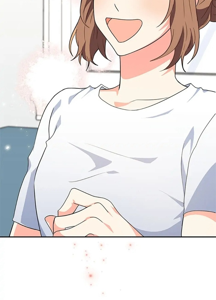 Anh Em Của Tôi Đều Là Nhân Vật Chính Chapter 24 - Trang 2