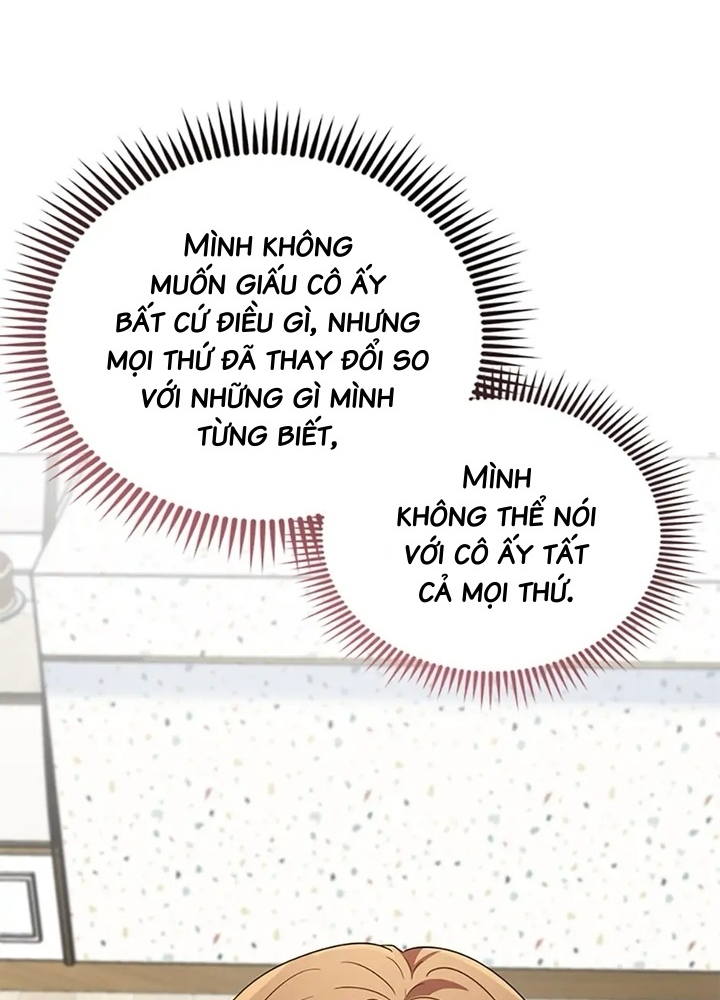 Anh Em Của Tôi Đều Là Nhân Vật Chính Chapter 25 - Trang 2