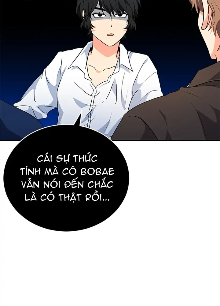 Anh Em Của Tôi Đều Là Nhân Vật Chính Chapter 25 - Trang 2
