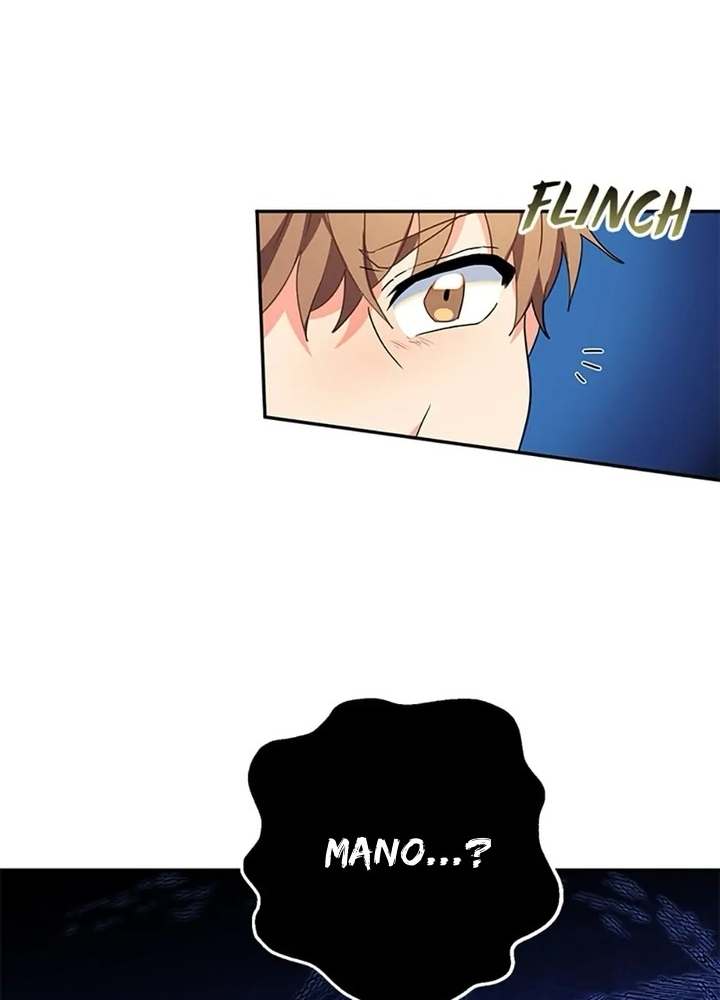 Anh Em Của Tôi Đều Là Nhân Vật Chính Chapter 25 - Trang 2