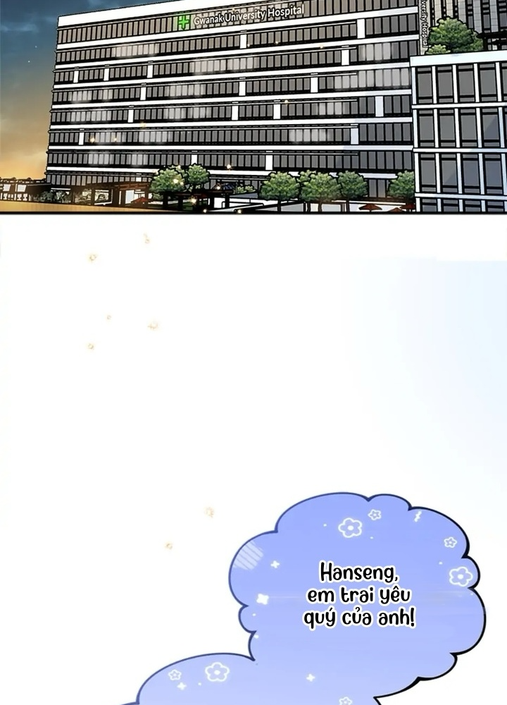 Anh Em Của Tôi Đều Là Nhân Vật Chính Chapter 25 - Trang 2