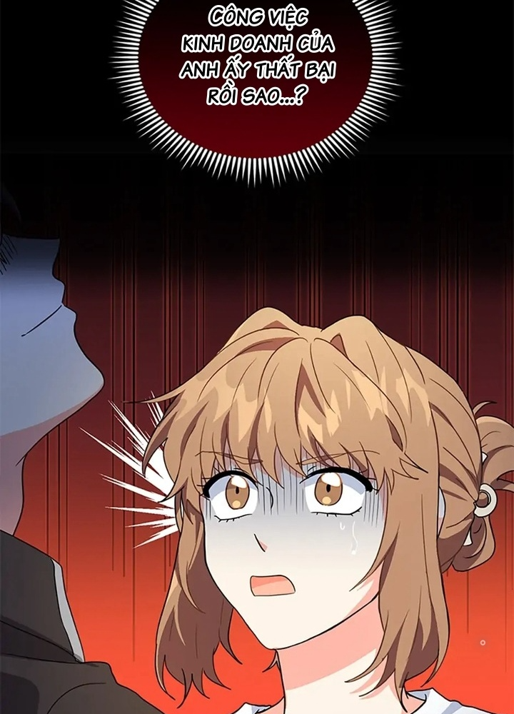 Anh Em Của Tôi Đều Là Nhân Vật Chính Chapter 25 - Trang 2