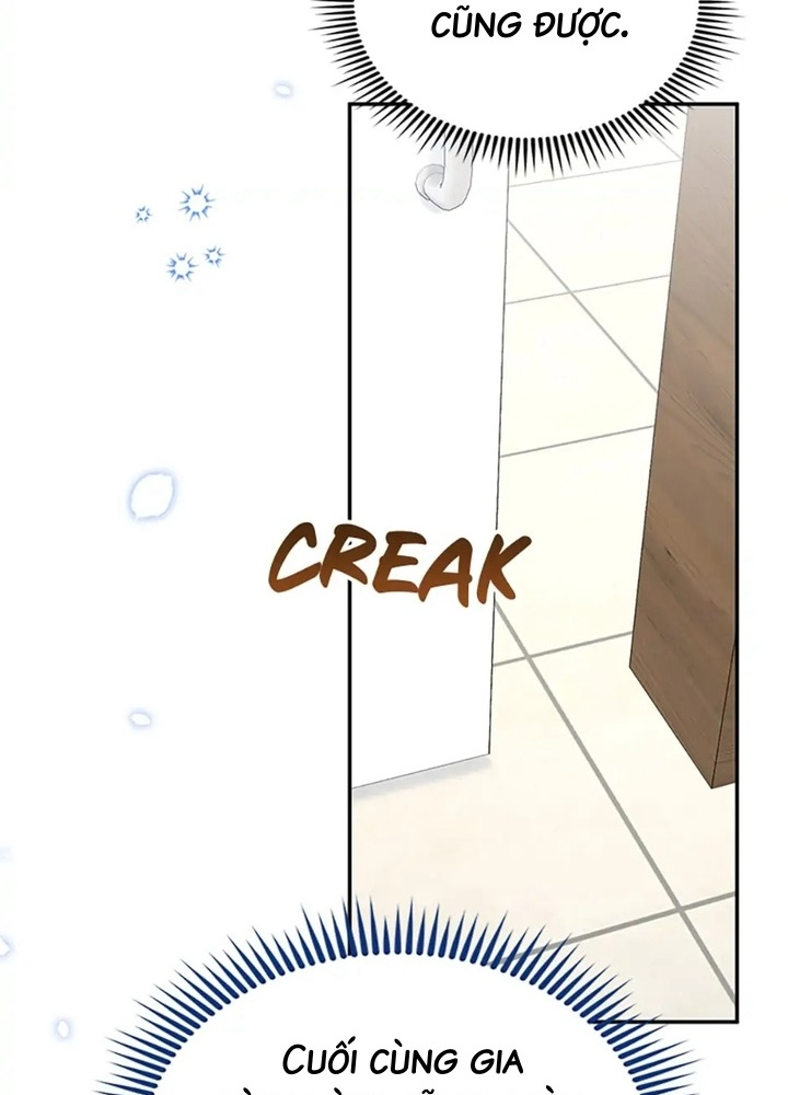 Anh Em Của Tôi Đều Là Nhân Vật Chính Chapter 25 - Trang 2