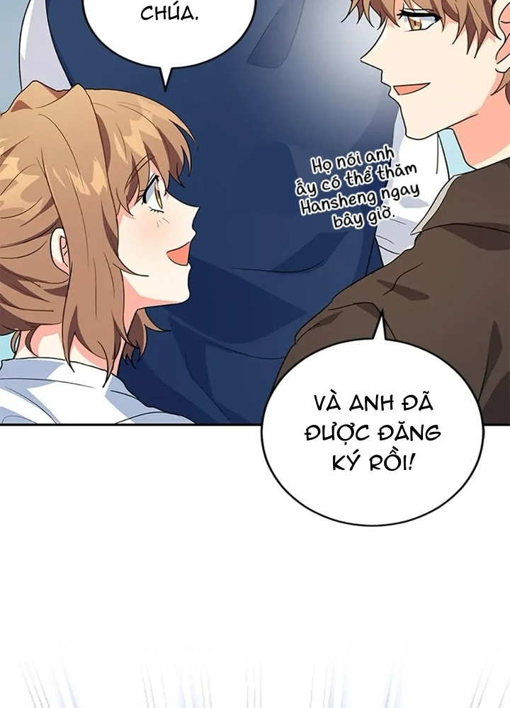 Anh Em Của Tôi Đều Là Nhân Vật Chính Chapter 25 - Trang 2