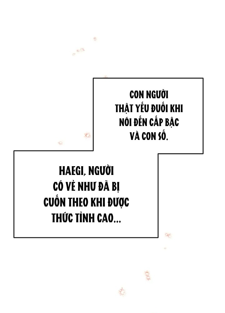 Anh Em Của Tôi Đều Là Nhân Vật Chính Chapter 25 - Trang 2