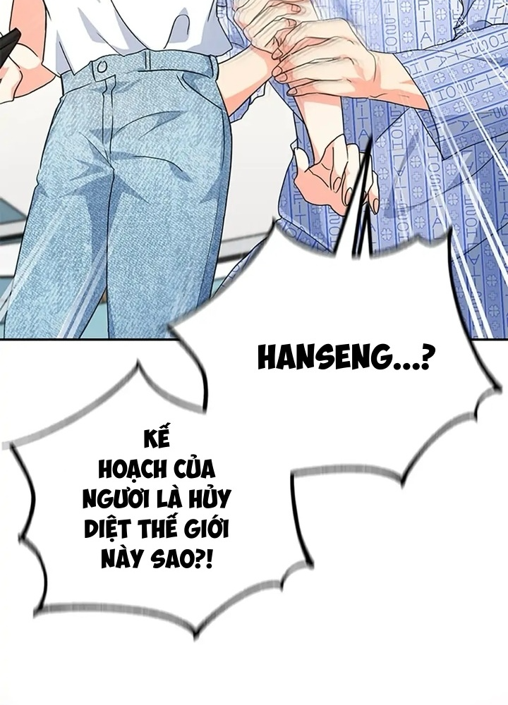 Anh Em Của Tôi Đều Là Nhân Vật Chính Chapter 25 - Trang 2