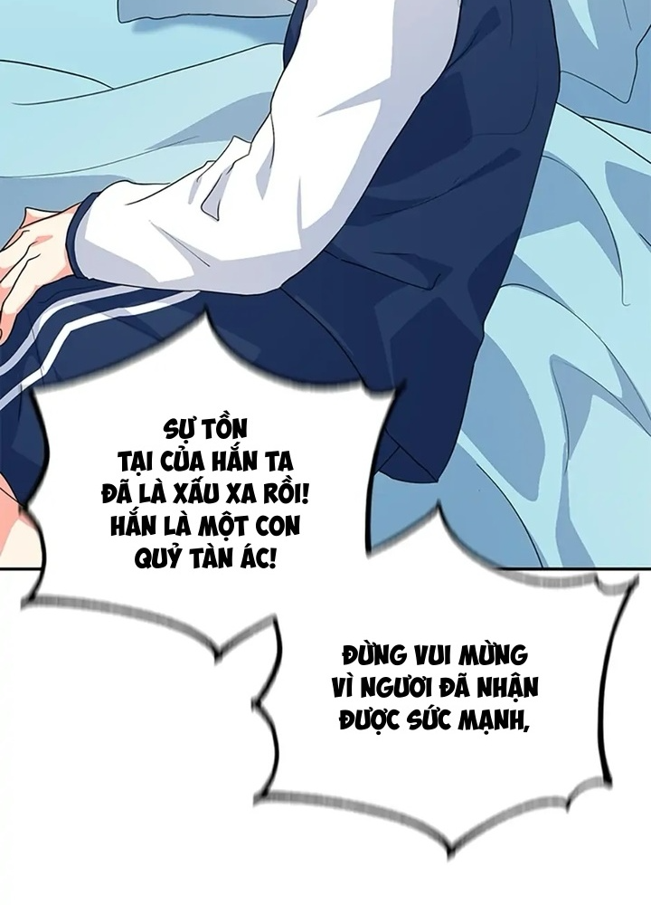 Anh Em Của Tôi Đều Là Nhân Vật Chính Chapter 25 - Trang 2