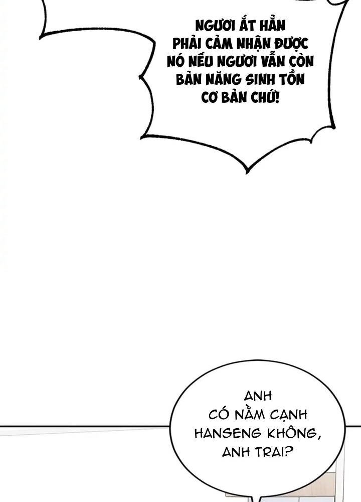 Anh Em Của Tôi Đều Là Nhân Vật Chính Chapter 25 - Trang 2