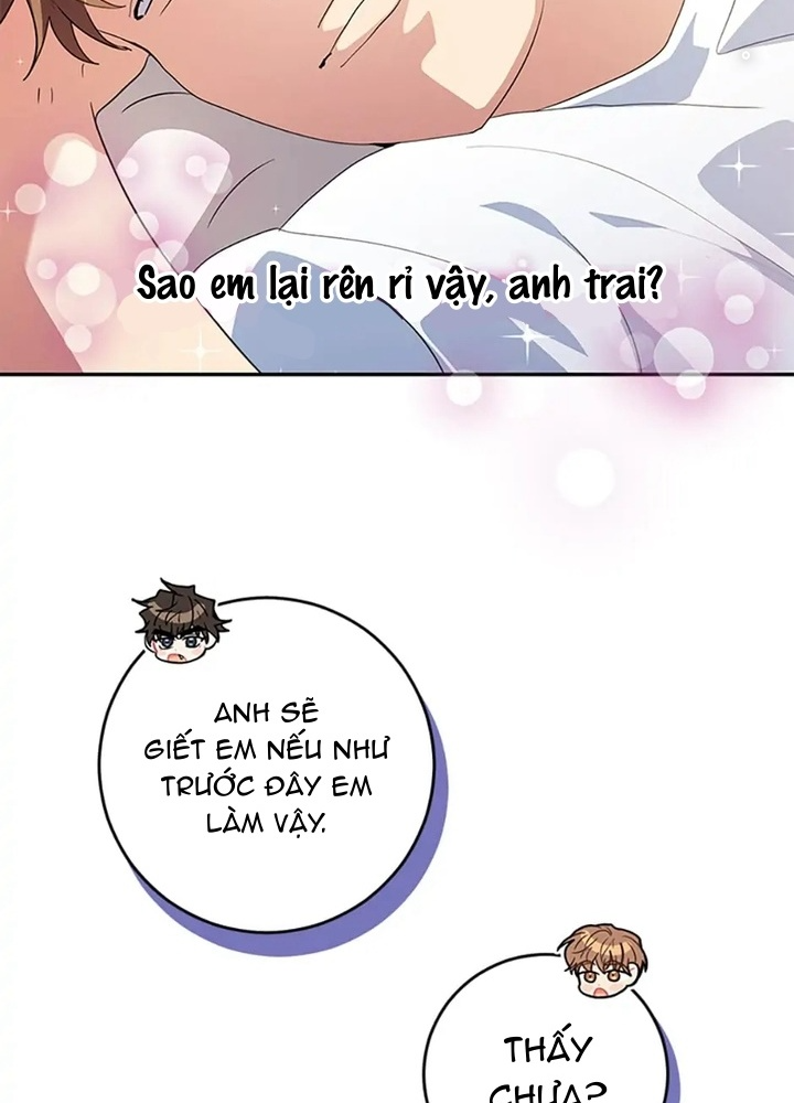 Anh Em Của Tôi Đều Là Nhân Vật Chính Chapter 25 - Trang 2