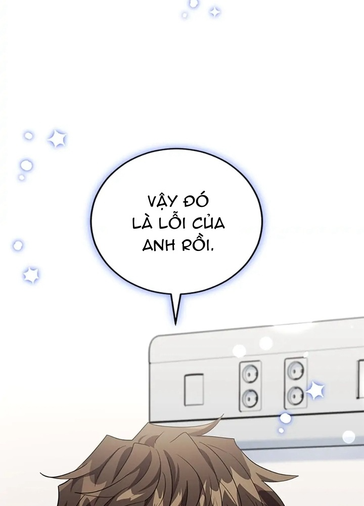 Anh Em Của Tôi Đều Là Nhân Vật Chính Chapter 25 - Trang 2