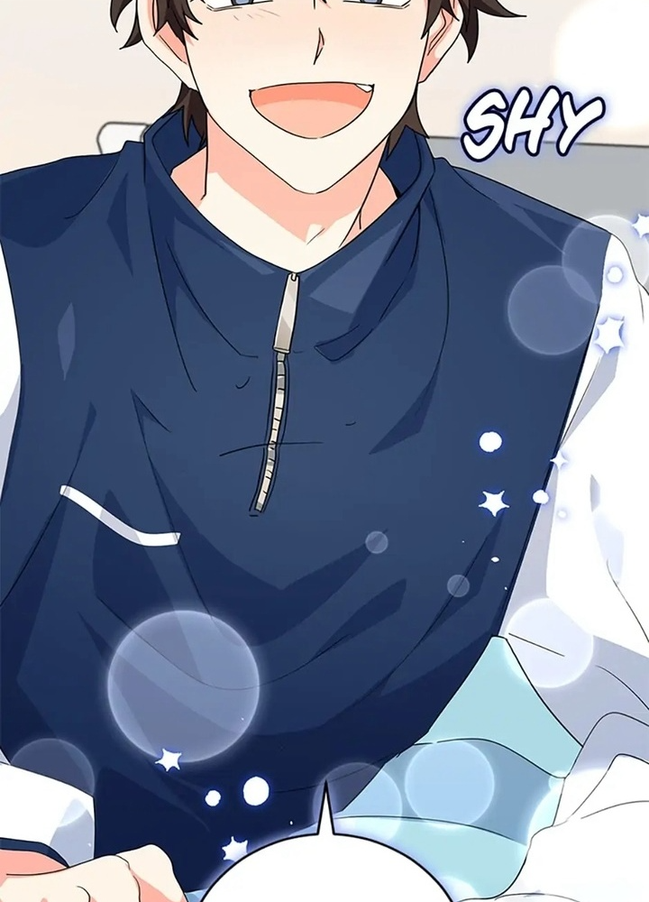 Anh Em Của Tôi Đều Là Nhân Vật Chính Chapter 25 - Trang 2