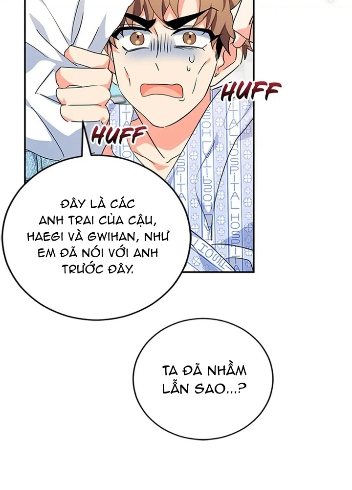 Anh Em Của Tôi Đều Là Nhân Vật Chính Chapter 25 - Trang 2